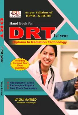JBD Hand Book For DRT First Year By Vaqui Ahmed Latest Edition